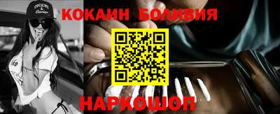 каннабис Можга