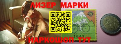 каннабис Можга