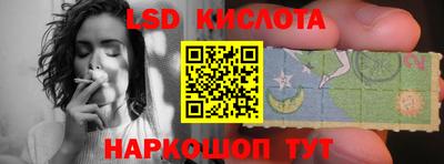 каннабис Можга
