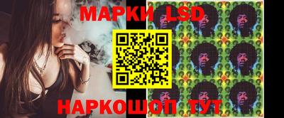 гашиш Можайск