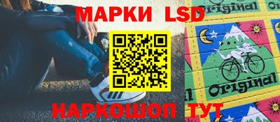 гашиш Можайск