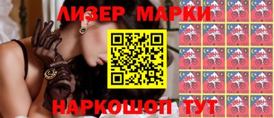 гашиш Можайск