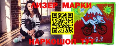 каннабис Можга