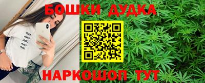 COCAINE Моздок
