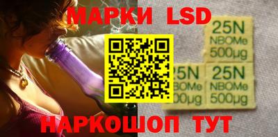 гашиш Можайск