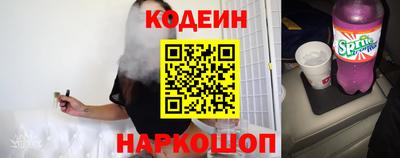 гашиш Можайск