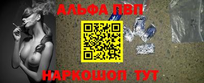 каннабис Можга