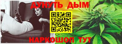 COCAINE Моздок
