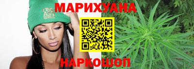 COCAINE Моздок