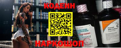 гашиш Можайск