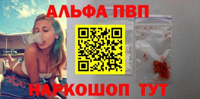 каннабис Можга