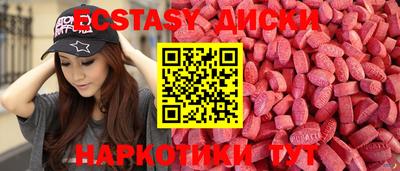 каннабис Можга