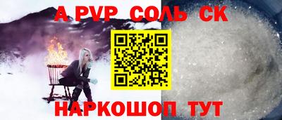 каннабис Можга