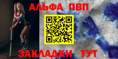 каннабис Можга
