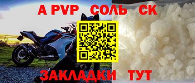 каннабис Можга