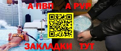 каннабис Можга