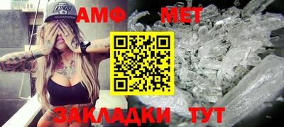 каннабис Можга