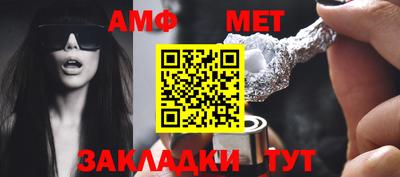 каннабис Можга