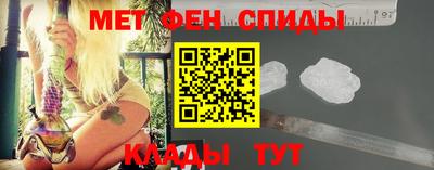 COCAINE Моздок