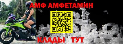 гашиш Можайск