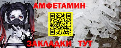 COCAINE Моздок