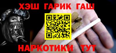 COCAINE Моздок