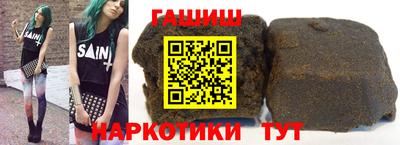 каннабис Можга