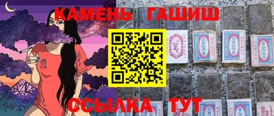 COCAINE Моздок