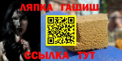 каннабис Можга