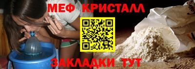 гашиш Можайск