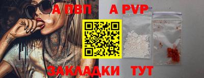 гашиш Можайск